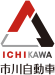 市川自動車